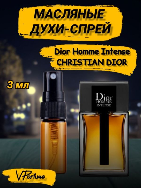Oil perfume spray Christian Dior Homme Intense (3 ml)